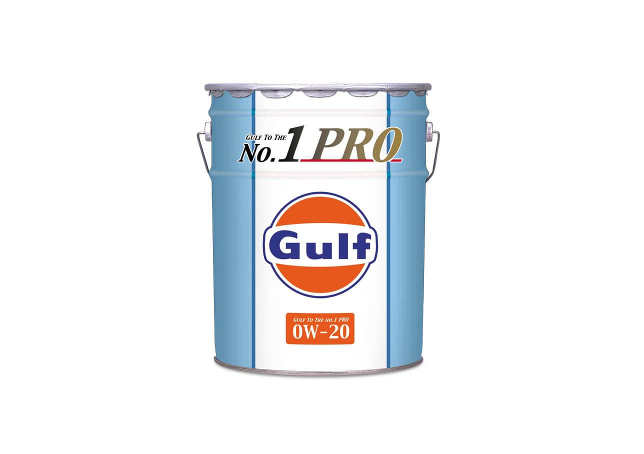 No.1 PROペール缶